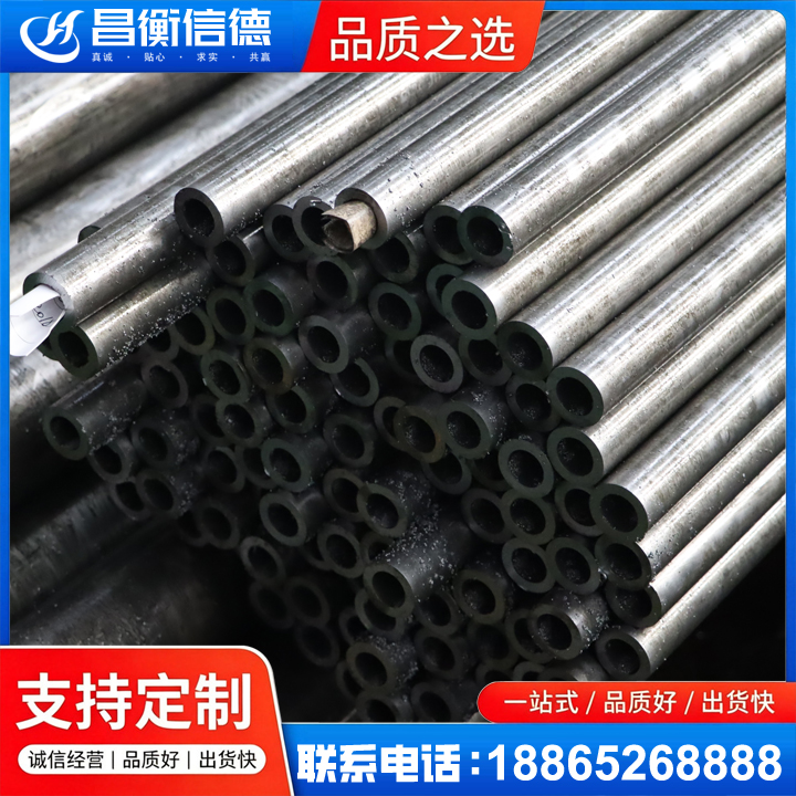 泰和GCr15精密钢管