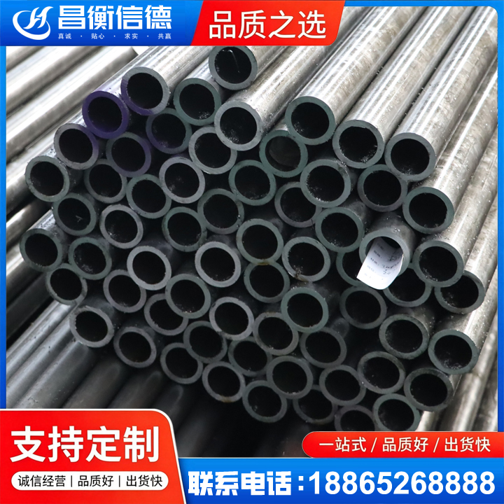 泰和20cr精密钢管